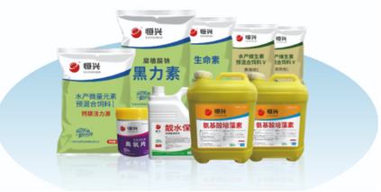 恒兴明星保健食品闪耀2025中国饲料工业展，创新科技引领行业新“食”尚