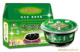 灵山县宇峰保健食品厂 以品质与创新打造健康食品的专业生产基地