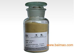 优质速溶红枣粉 食品、饮料、药品及保健食品生产的多功能原料