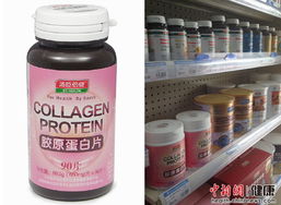 新规严管保健品市场 药状食品误导消费或致保健食品类别消失，茶叶制品生产亦受影响